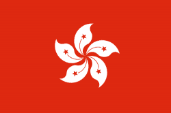 Public Holidays in Hongkong Public Holidays in Hongkong