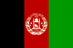 Flag of Afganistan
